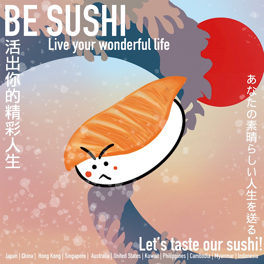 Genki sushi advertisement